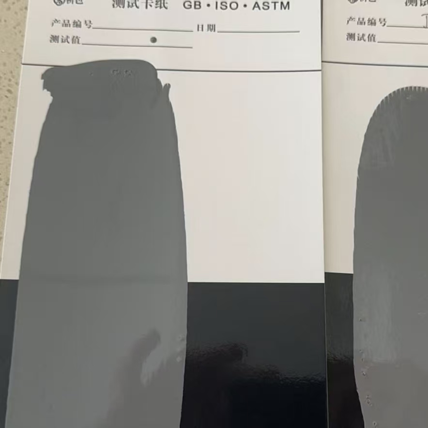 青秀混凝土防碳化防护涂料