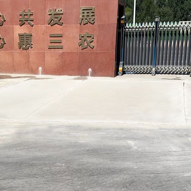 青秀路面快速通车修补料