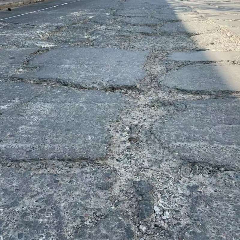 青秀路面起砂露石子修补料